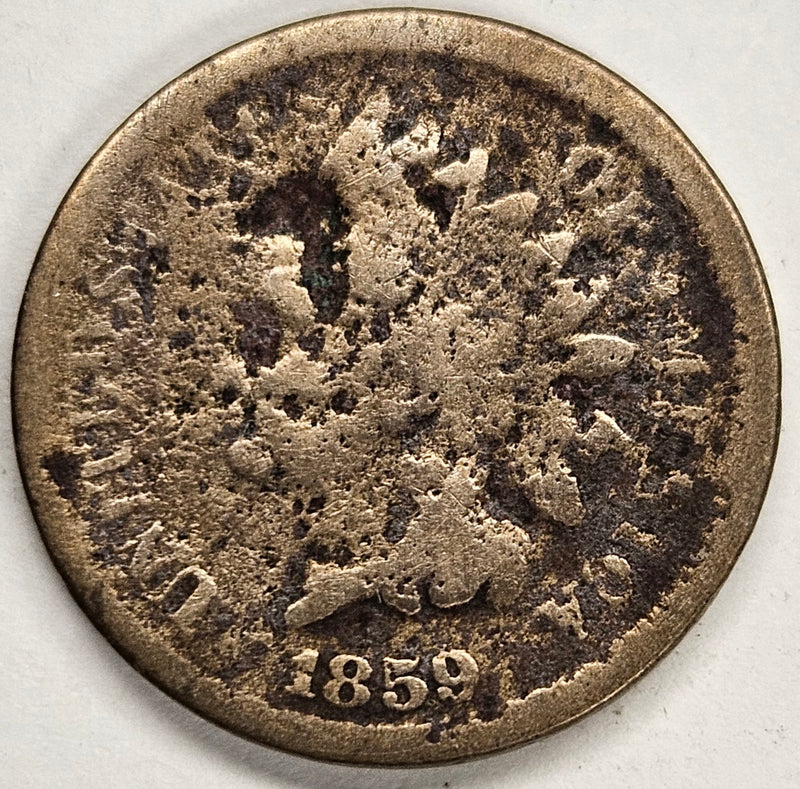 1859 Copper-Nickel Indian Cent . . . . Good corrosion