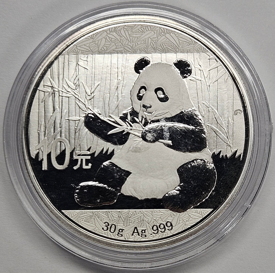 Chinese Silver Pandas – Mount Vernon Coin