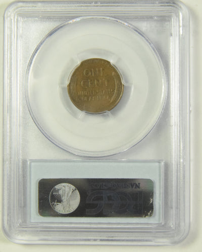 1951-D Lincoln Cent  . . . . PCGS AU-55 DDO FS-101 (FS021.4)