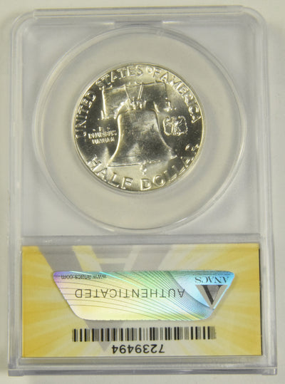 1956 Franklin Half . . . . ANACS MS-64 FBL