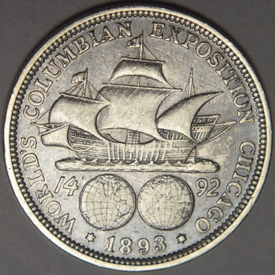 Columbian Half 1893 Extremely Fine