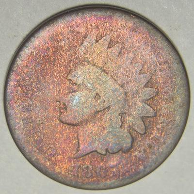 1867 Two Cent Piece About Good