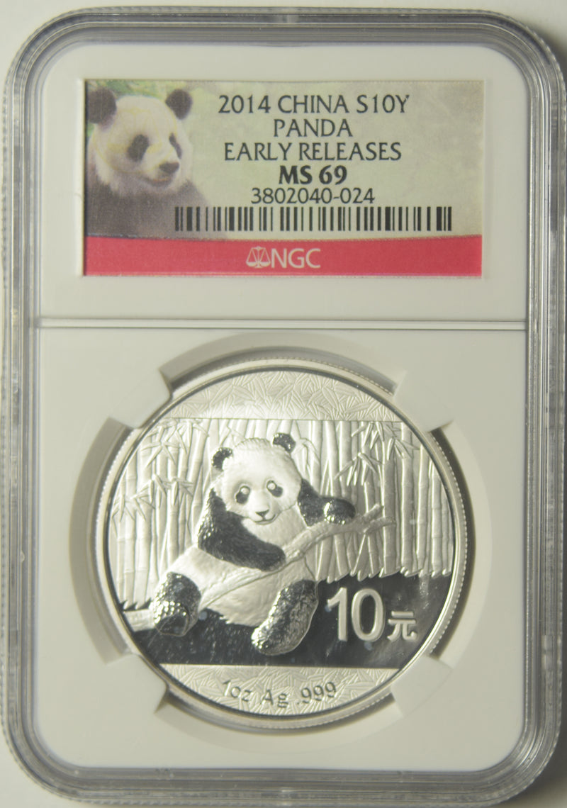 2014 Chinese Panda NGC PF-69 Early Releases