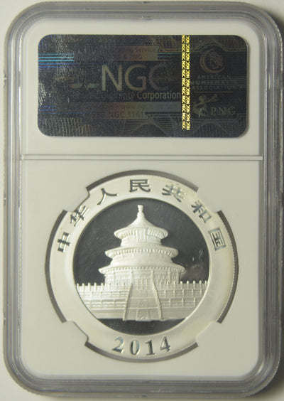 2014 Chinese Panda . . . . NGC PF-69 Early Releases