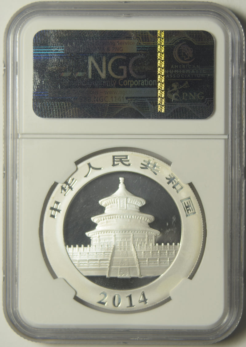 2014 Chinese Panda . . . . NGC PF-69 Early Releases