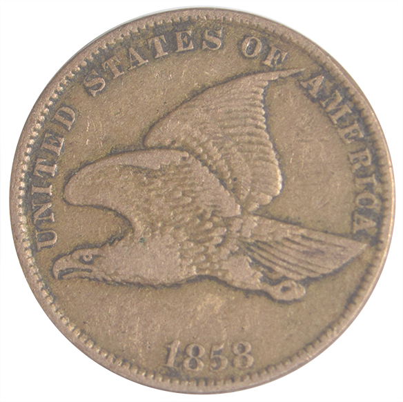 1858 Small Letters Flying Eagle Cent Extremely Fine