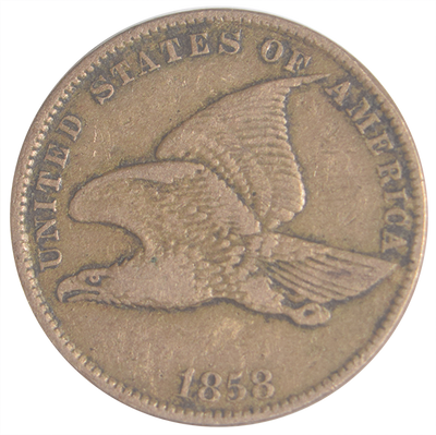 1858 Small Letters Flying Eagle Cent Extremely Fine