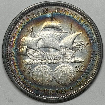 Columbian Half 1892 Choice About Uncirculated