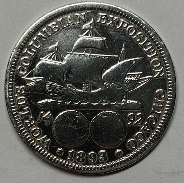 Columbian Half 1893 Fine polished to mirror